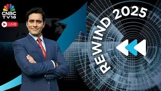 Rewind 2025 LIVE | Market, IPOs, Commodity & More | A Tepid 2025 On D-Street | CNBC TV18