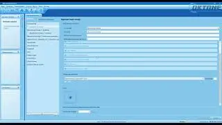 Microinvest Hotel Pro программа для гостиницы и хостела. Быстрый старт. Oktane.ru