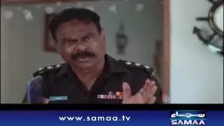 Court No.5 Saama TV
