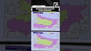 Bihar Assembly Elections Polls to take place in two phases, know the dates