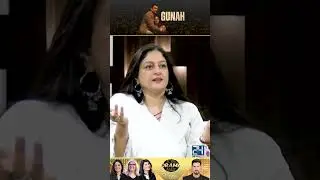 Malik Hayat Ka Driver - Yeh Kar Raha Hai? | Gunah Drama Review | Kya Drama Hai With Mukarram Kaleem