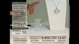 VTR-production. Программа 