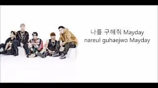 마이네임 (MYNAME) – 메이데이 (Mayday) [Hangul + Romanization+ENG SUBS]