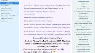 GPSTR Big Update
