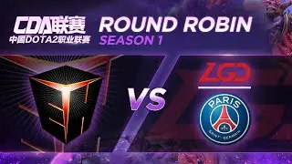 EHOME vs PSG.LGD Game 2 - CDA League S1: Group Stage