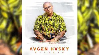 Olexesh - Pures wasser