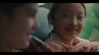 P&G | The Name