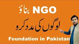 NGO Registration in Pakistan - Help People Social Welfare