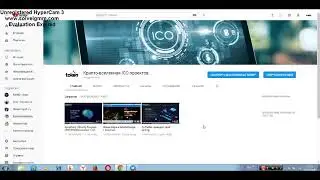 Важные Новости!!! Bethereum | LevelNET | Новый канал!!!