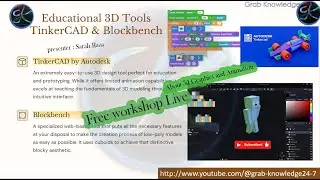 Free Workshop | Basic 3d Intro class -1 |Early start |  Software| App