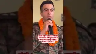 #JAT 💥⚔️  #regiment #indianarmy #motivational