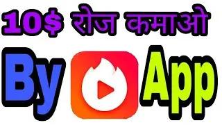 Hypstar/ best online easily earning app/10$ per day earning with proof