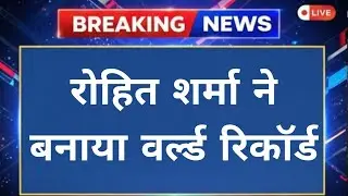 Rohit Sharma Creates World Record, Becomes First Batter to Smash 650 International Sixes