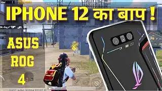 ASUS ROG PHONE 5 WITH SNAPDRAGON 888 PROCESSOR THE KING OF PHONES