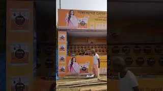 How To Stall Febrication And Installation Part 66 || GangaSagar Mela 2024
