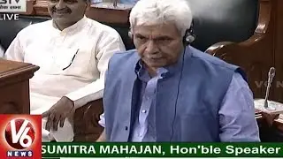 TRS And TDP MPs Continued Their Protest In Parliament | V6 News