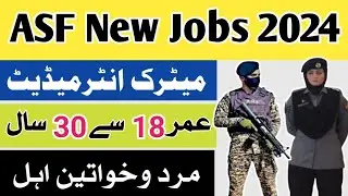 ASF New Jobs 2024 | Airport security force Jobs 2024 | Corporal youniform job online Apply