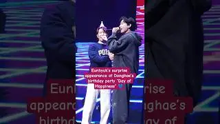 Eunhyuk&rsquo;s surprise appearance at Donghae&rsquo;s birthday party &ldquo;Day of Happiness&rdquo; 💙