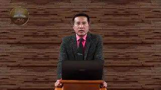 Evan. F. Lalromawia | Thuneihna Hman Sual | Mizo Sermon Thar