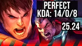 GAREN vs DARIUS (TOP) | Perfect KDA: 14/0/8 | EUW Diamond | 25.24