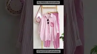 full kit offer 🧶 #ladiesfashion #shirts #laddifashion