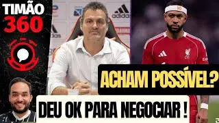 DIRETOR DA OK PARA NEGOCIAR / MEMPHIS NA PL? / MP DE OLHO EM AMIGA/ TRANSFERBAN/ TIMÃO 360 #731