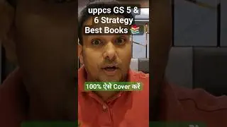 uppcs GS 5 and 6 Strategy Best Book 📚 syllabus #shorts #viral #trending #uppcsmains #uppscmains #pcs