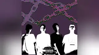 Nixx, Aran GX, Gavz, Emcat - BAD KID (Audio Oficial)