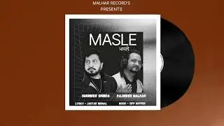 Masle | ਮਸਲੇ | SURINDER SHINDA | RAJINDER MALHAR | NEW PUNJABI SONG 2025