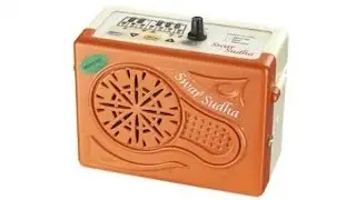 Electronic Swar sudha #lehra #shruti, Digital Shruti Box, How to Operate Electronic Shruthi Box