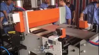 PE film extrusion line,PE film product machine,PE film extruder