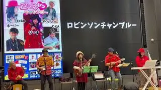ロビンソンチャンプルー@中野ミュージックフェスVol.14 
