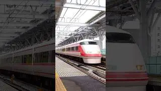 TOBU SPACIA trains at Tokyo Skytree Station, September 2025