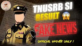 TNUSRB SUB INSPECTOR RESULT | TECHNICAL ERROR | #tnusrb #subinspector #examresults