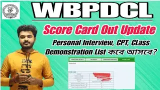 WBPDCL Score Card 2025 Update | WBPDCL Interview Shortlisted candidates List 2025 Update #wbpdcl