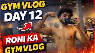 Day 12  ||gym vlog || workout vlog || vlog || transformation vlog ||   exercises  chest 