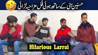 Husnain Hani kay Sat Hui Larrai🤣| Hilarious  Show | Zubair MIrza