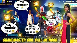 RANDOM RICH GIRLS PLAYER CALL ME NOOB 😡🤬 THEN I CHALLENGE 1 VS 3 PRO VS NOOB PLAYERS