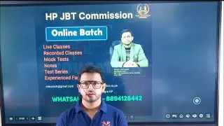 HP JBT COMMISION 2025 ONLINE CLASSES BATCH INFORMATION #hprcaexam @hpamiteducation