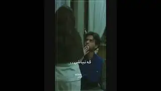 ماله من باش که شدم خسته از این تنهاییا#شکست_عشقی#امیر_تتلو #DepMusic