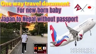 New born baby emergency ma japan 🇯🇵 bata Nepal 🇳🇵 without passport jane tarika .travel document