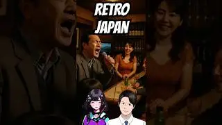 SNACK CULTURE🇯🇵#japan #japantravel #karaoke #snack #retro #wow