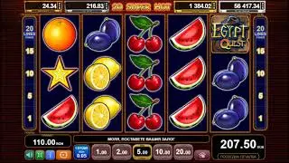 5 лева залог vs EGYPT QUEST
