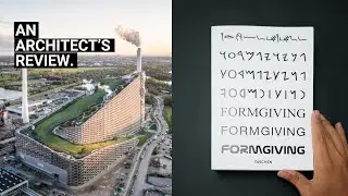 Формирование от Бьярке Ингельса: мой честный обзор