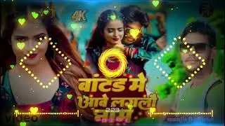 #video - वांटेड में आवे लागलो  नाम के - #Raushan Rahi - wanted mein 🥰🤪 मैगी न्यू - song #vairal - FL