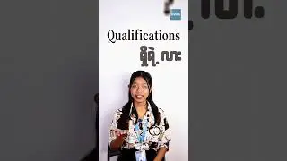 𝐀𝐮𝐬𝐭𝐫𝐚𝐥𝐢𝐚 မှာ အလုပ်လုပ်တော့မယ်ဆို ဒါတွေသိထားဖို့လိုပါမယ် 😉
