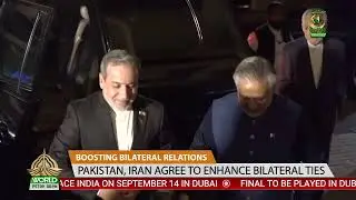 BOOSTING BILATERAL RELATIONS | PAKISTAN, IRAN AGREE TO ENHANCE BILATERAL TIES