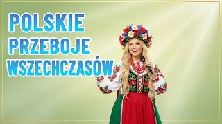 Stare Polskie Piosenki Lata 80 i 90 🔥 Hity Lata 80 i 90 🌈 Muzyka Dla Wszystkich🎹