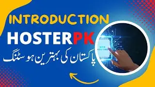 HosterPK: Web Hosting & Domain Registration  in Pakistan | Shared Hosting | VPS Servers Pakistan
