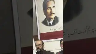 Iqbal Day Virtual University #7
